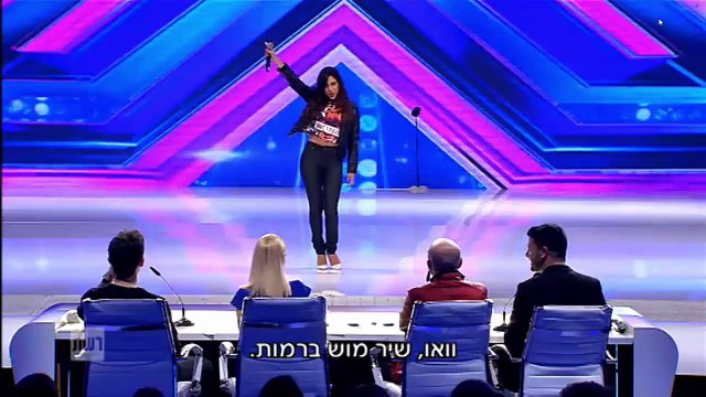 האודישן של דניאל יפה