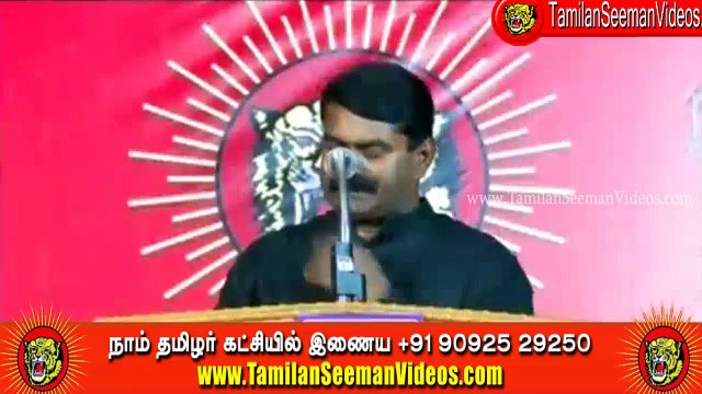 சீமான் பேச்சு – பீளமேடு பொதுக்கூட்டம் - 4 ஜூன் 2015 பகுதி 01