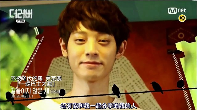 [CHN SUB] [Baidu郑俊英吧] 150611 The Lover EP10 - Jung Joon-young Choi Yeo-jin cut 150611 The Lover EP10-郑俊英 崔汝珍 cut