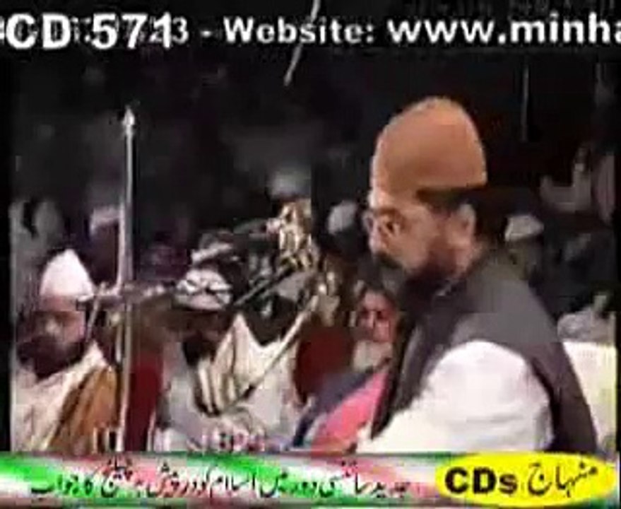 Salafi/wahabi fitna  urdu(by sunni scholar)