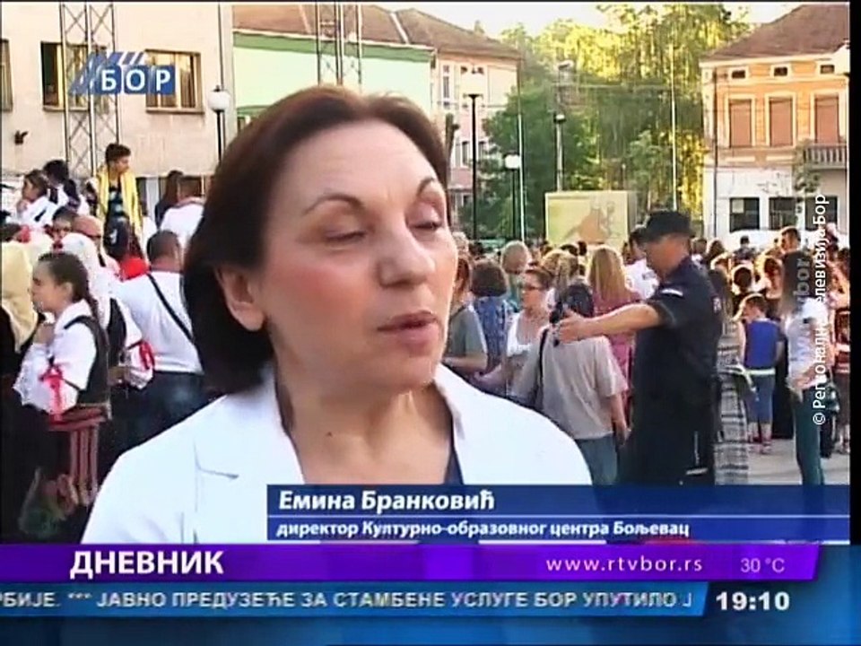 Dnevnik, 15. jun 2015. (RTV Bor)