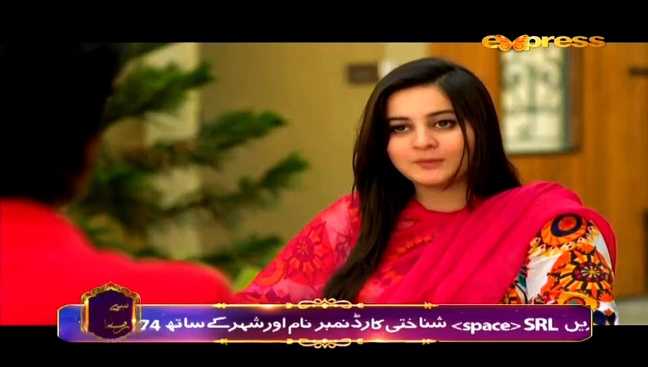Gila Kis Se Karein Episode 15 HQ Part 1