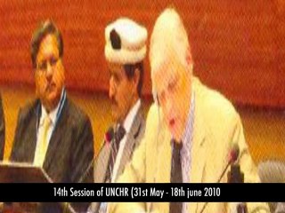 جب ایک پاکستان مخالف این جی او کو بند کیا گیا