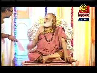 Sringeri Jagadguru lights Lamp to begin 25th Year Peetharohana Guru Vandana Day 1
