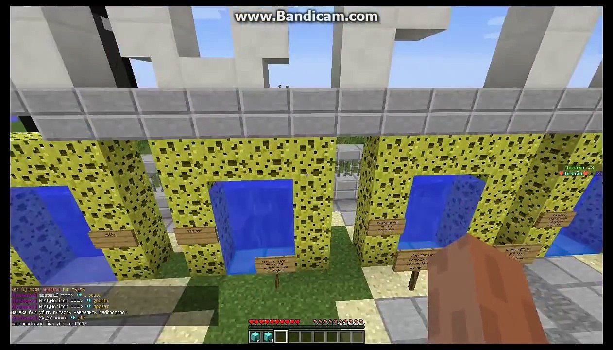 Сервер minecraft 1.5.2 - 1.8