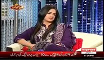 Noor Bukhari Got Embarrassed in Syed Wasi Shah Show