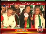 Imran Khan Burned his Utility Bills during his Live Speech - PaKistanClip - PK News Feed