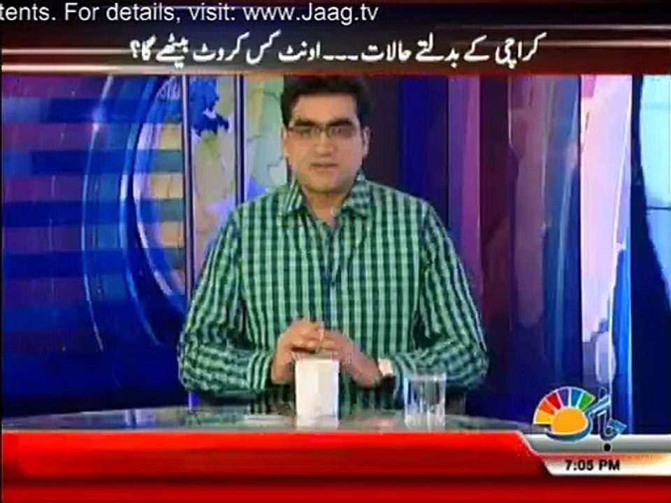 Agenda 360 - 14th June 2015