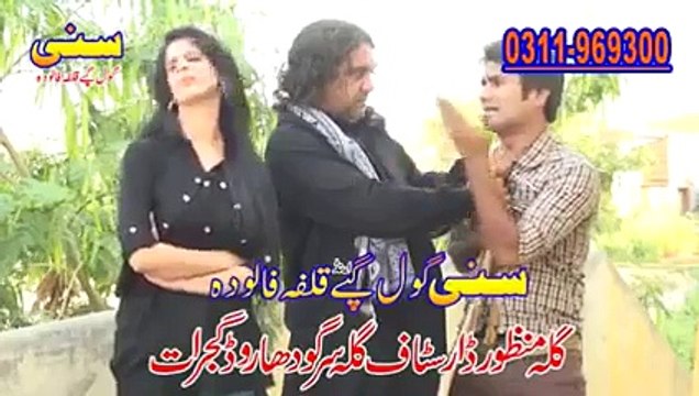 Pakistani Ads Are Just Too Much - Hilarious TVC