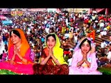 Rajasthani Devotional Song - Bara Baras Me Bade Bhak Se - Bhole Ji Ke Pyaar Main