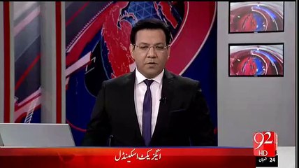 Once Again Qaim Ali Shah Slept During Meeting in Sindh Assembly