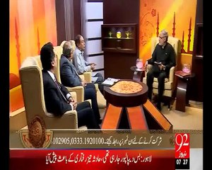 subh e noor burma key mazloom musalman 12JUN15