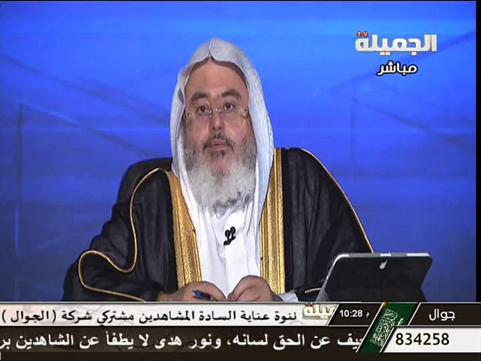 كيفية التخلص من الافلام الاباحية - الشيخ محمد الصالح المنجد