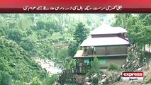 KPK Ka Ilaaka Jahan Log Khud Hi Apni Bijli Paida Karte Hain