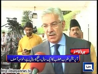 Dunya news headlines 14 June 2015, 20:00 PM