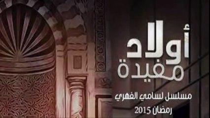 New Balti Restaurant Opening 🍛