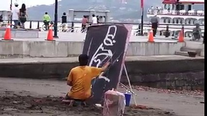 Guess what is this talented Japanese artist painting