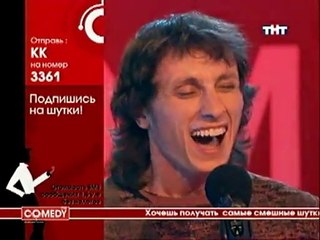 Вадим Галыгин - Быдло ТВ