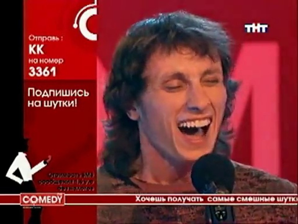 Вадим Галыгин - Быдло ТВ