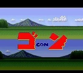 ゴン ★ Gon - INTRO - GAMEPLAY - SNES - SUPER FAMICOM - 1994