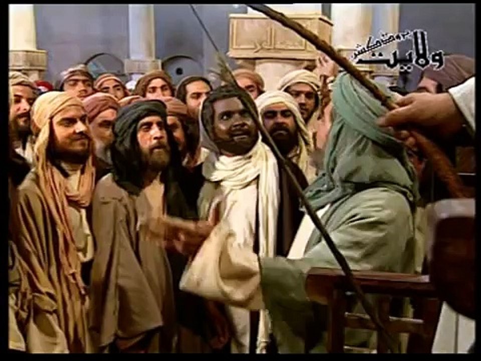 Hazrat hujr bin adi a.s move part 1 Urdu
