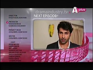 Kaneez Episode 84 Promo Aplus Drama