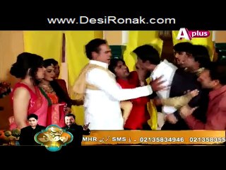 Kaneez Episode 83 HQ Part 2