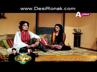 Kaneez Episode 83 HQ Part 3