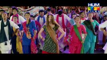 Teray Bina Jeena song OST Bin Roye featuring Mahira Khan and Humayoun Saeed.