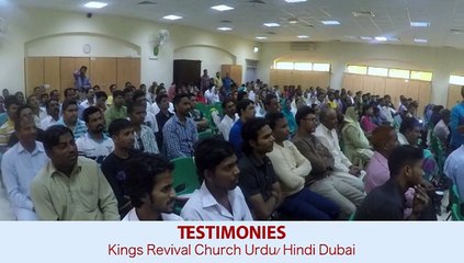 Testimonies KRC 05-06-2015 Friday Service 01