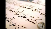 اجمل صوت تلاوة سورة الفاتحة             -  surah al fatiha