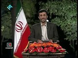 بزرگترین خر مگس دنیا به روی احمدی نژاد نشست [HQ]