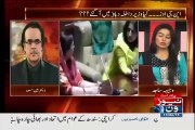 In next few days corrupt politicians will be facing tough time, Shahid masood