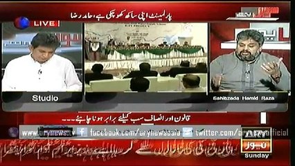 Sawal Yeh Hai  14 June 2015