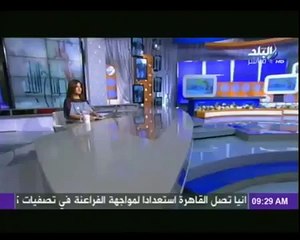 دينا رامز تنفعل علي الهواء: انا عايزه حق ريا وسكينه