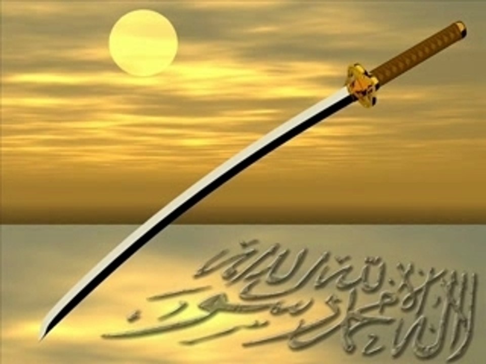 Sourate 57 ♥ Coran Lu en Français ♥ Marie Kettani ♥  مــاري الـكـتـانــي