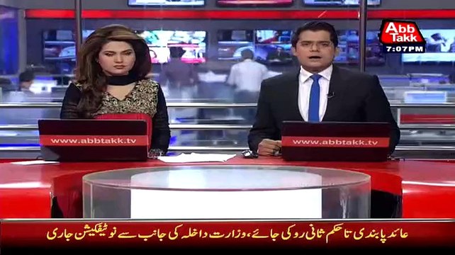 Dulhan ko lenay nikla tha petrol ki line main phas gaya, Dulha