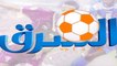 أهداف مباراة السودان وسيراليون بتصفيات أمم إفريقيا