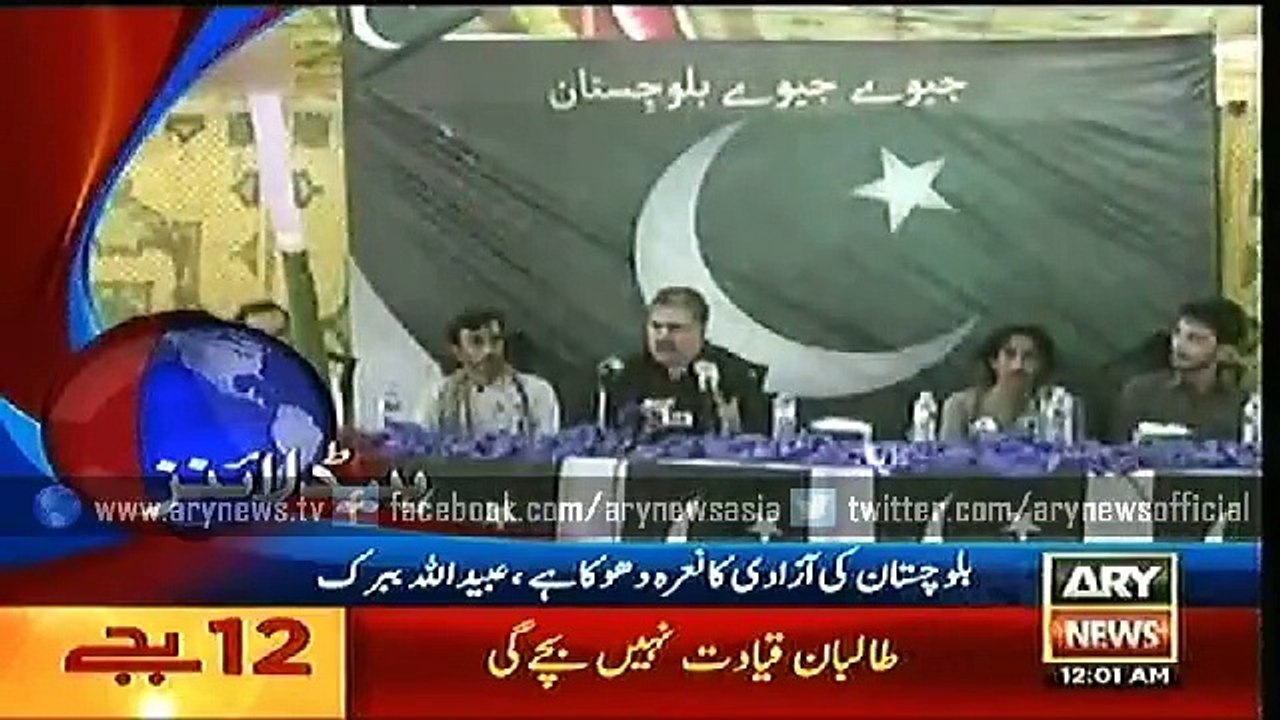 Headlines - 0000 - Monday - 15 - June - 2015