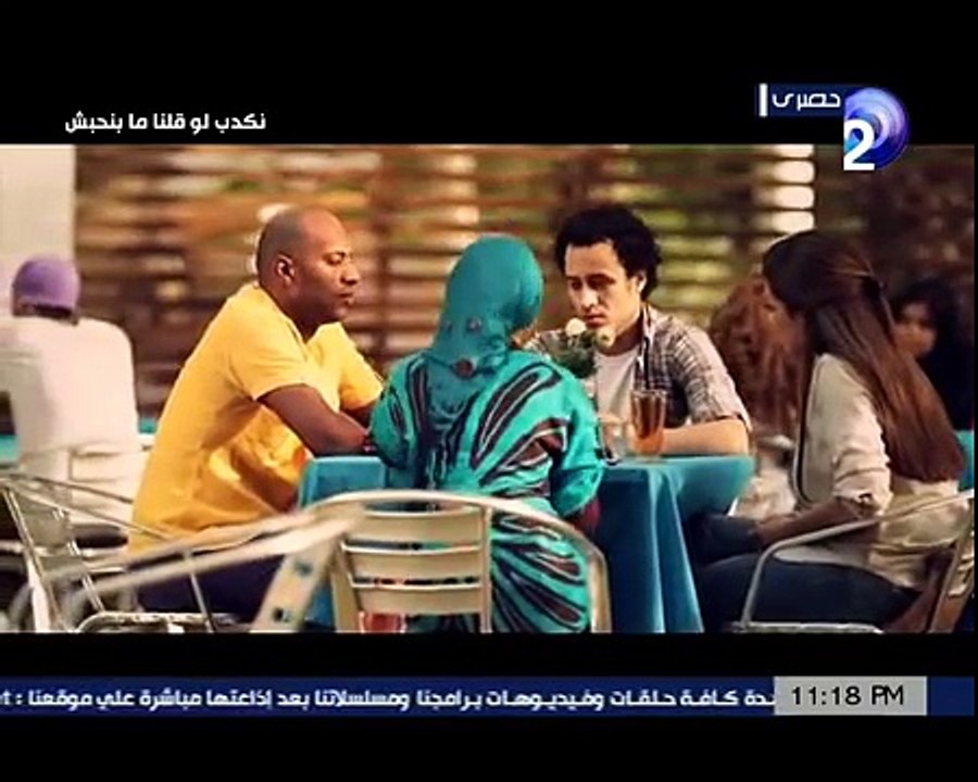 مسلسل نكدب لو قلنا مبنحبش .. يسرا - مصطفي فهمي...