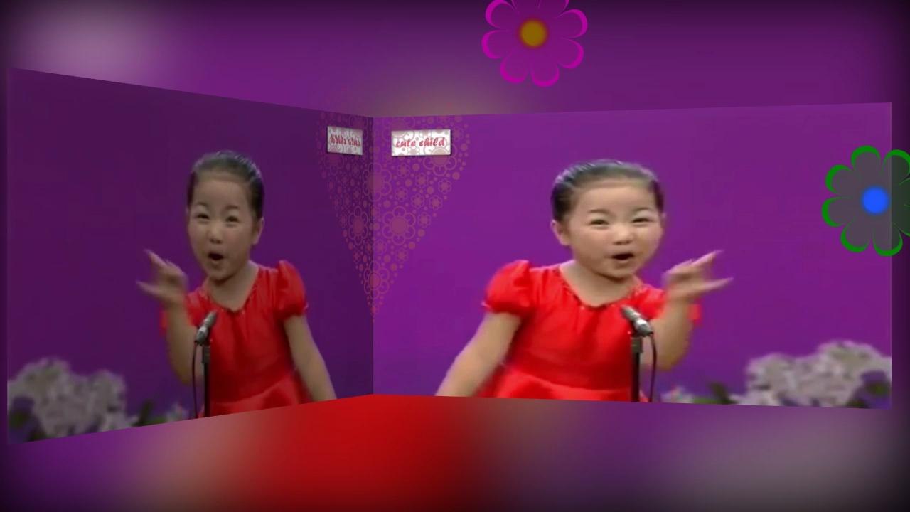 Cute Chinese Child