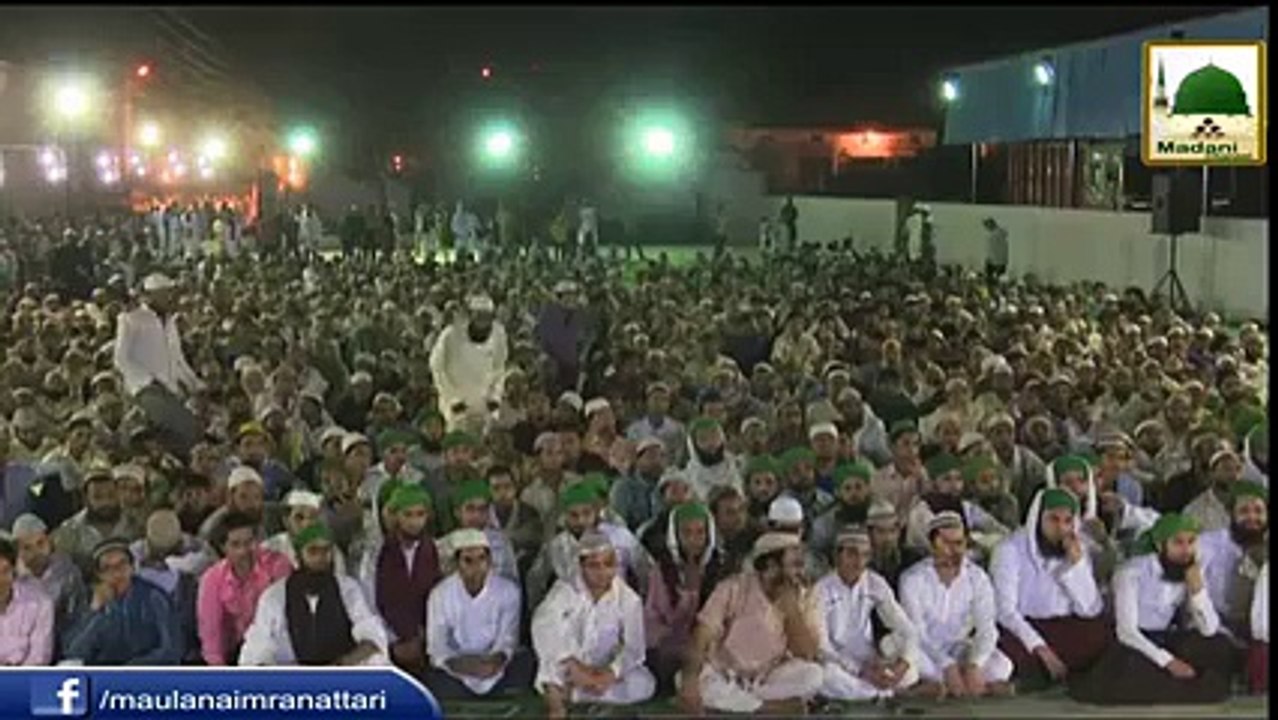 hamy kia ata hai ?