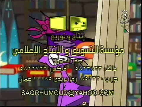 Algérie 3 - 29-06-2013 13h25 05m (5553)