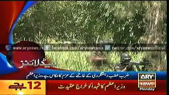 Headlines - 0100 - Monday - 15 - June - 2015