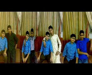 Yeh Pal Humein Yaad Ayenge