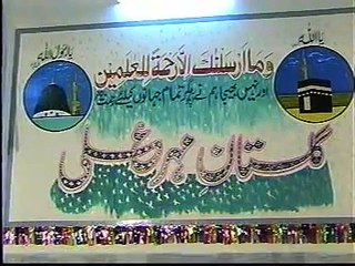 Speech of Hazrat Pir Syed Naseeruddin naseer R.A - Episode 44 Part 1 of 2