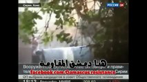 الجيش العربي السوري يصطاد جرذان الجيش الحر بحمص