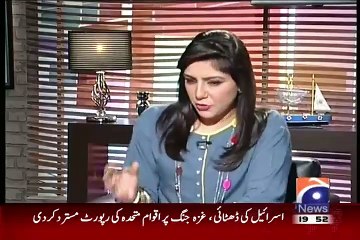 Shahbaz Shareef Achi films nahi daikhtay, Hassan nisaar