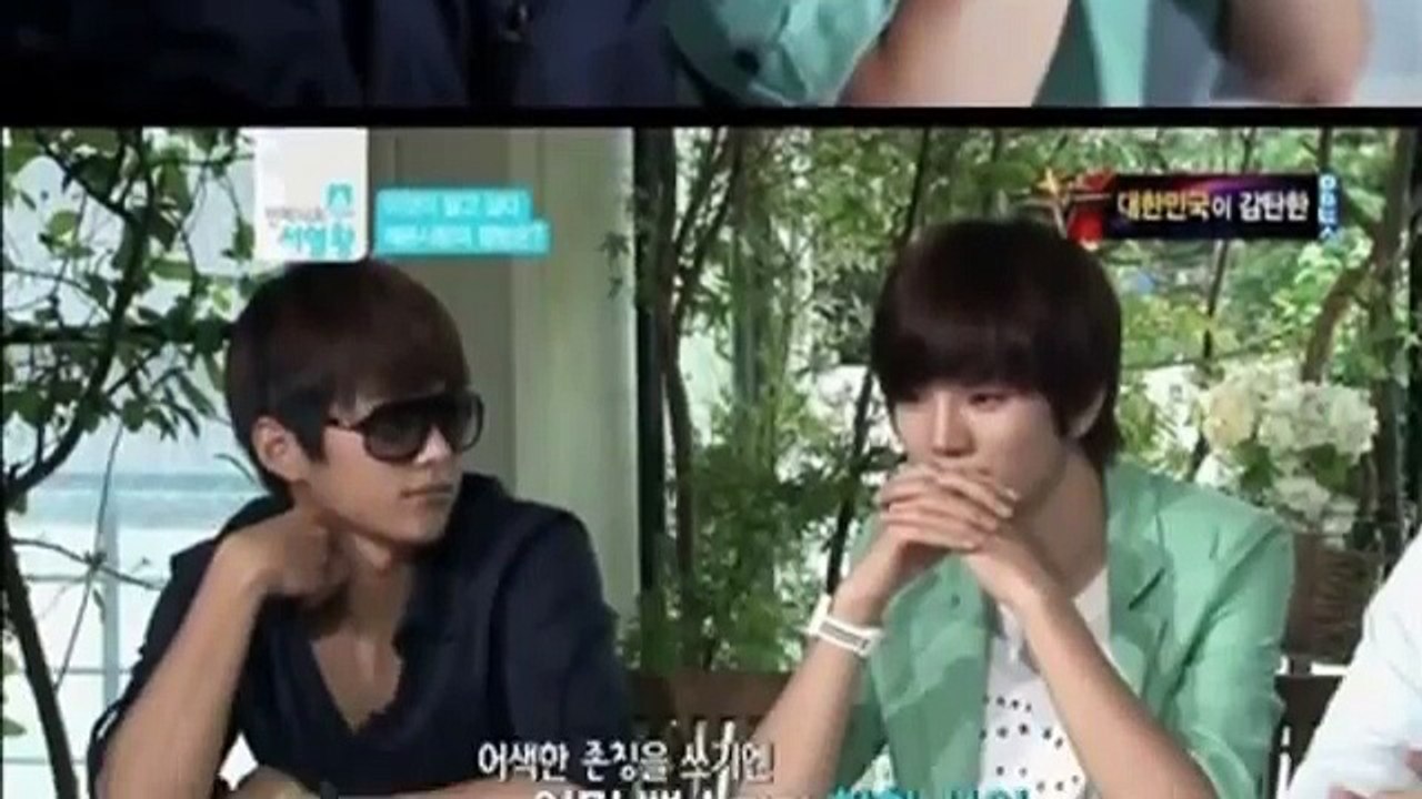 ∞MyungJong - Cupid∞