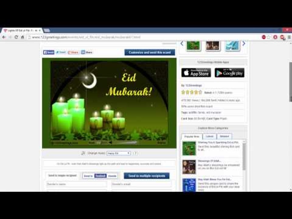 Idul Fitri V-Card
